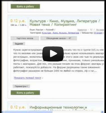 Как авторам адвего избежать отказов? 